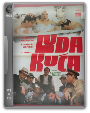 LUDA KUĆA (1980)