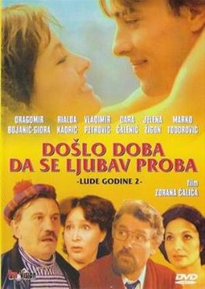 Dušan Tadić