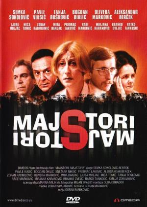 MAJSTORI, MAJSTORI (1980)