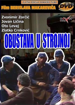 Otokar Levaj