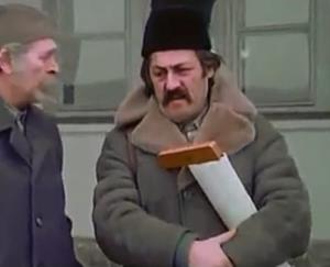 Ljubomir Ćipranić