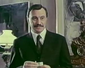 inženjer Drač Vuković (Dragomir Bojanić Gidra)