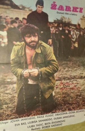 ŽARKI (1970)
