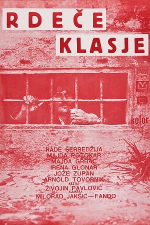 Rade Šerbedžija