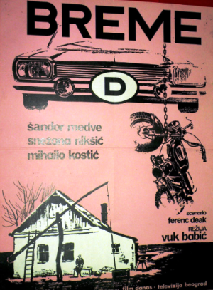 BREME (1971)