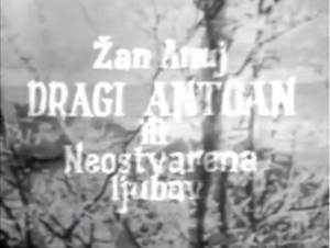 DRAGI ANTOAN (1971)