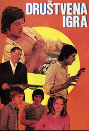 Ćora (Ratko Tankosić)