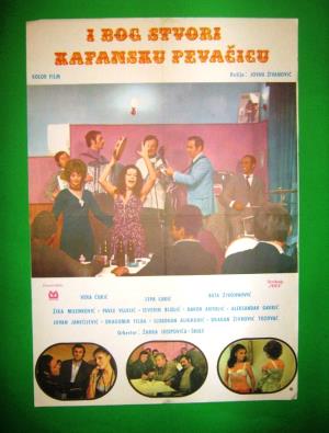 I BOG STVORI KAFANSKU PEVAČICU (1972)
