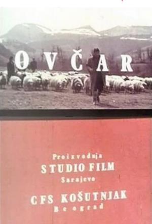 Stojan Stole Aranđelović