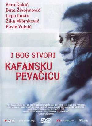  (Borivoje Jovanović)