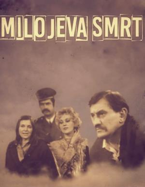 Bora Todorović