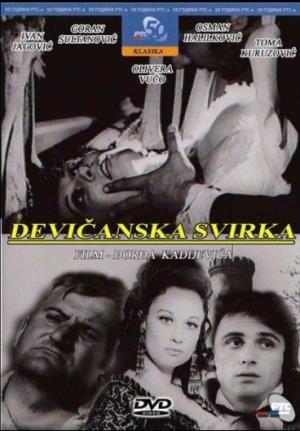 DEVIČANSKA SVIRKA (1973)