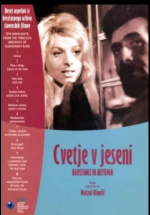 CVETJE V JESENI (1973)