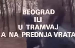 Dušan Vojnović