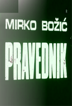 Slavko Šestak