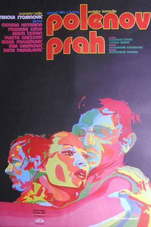 POLENOV PRAH (1974)