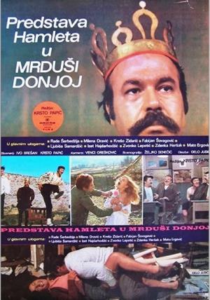 Ljubiša Samardžić