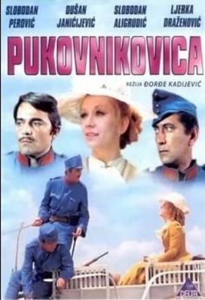 Minja Vojvodić