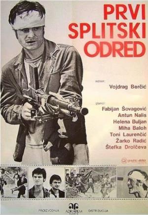 PRVI SPLITSKI ODRED (1972)