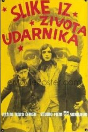 Neđo (Dragomir Bojanić Gidra)