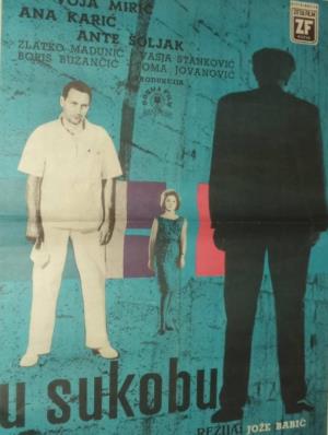 U SUKOBU (1963)