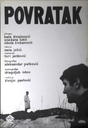 Stojan Stole Aranđelović