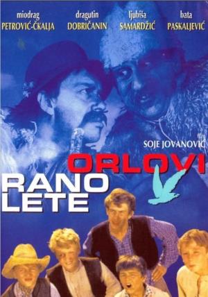Mihajlo Bata Paskaljević