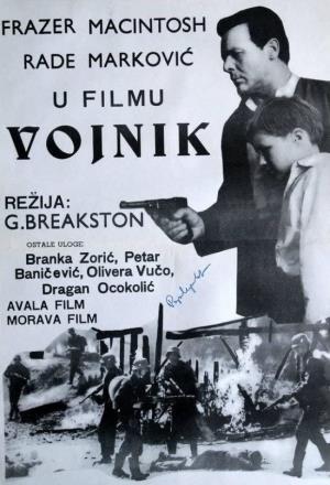 VOJNIK (1966)