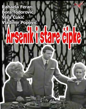 Vera Čukić