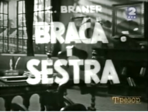 BRAĆA I SESTRA (1967)