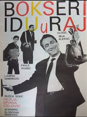 Petar Obradović