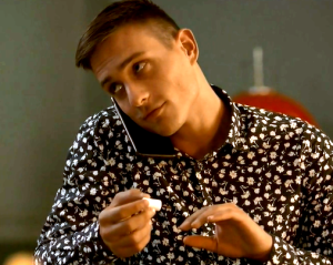 Slaven Došlo
