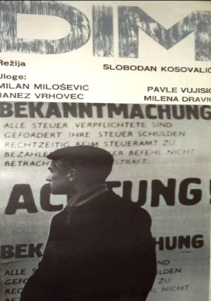 Branko Cvejić