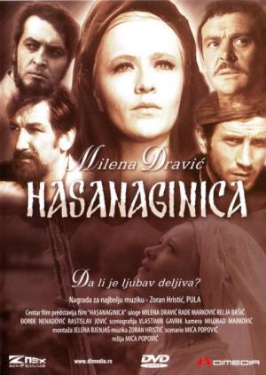 HASANAGINICA (1967)