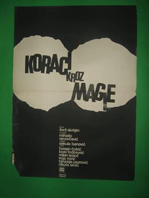 KORACI KROZ MAGLE (1967)