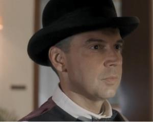 Erih Fogel (Radomir Nikolić)