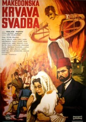 MAKEDONSKA KRVAVA SVADBA (1967)