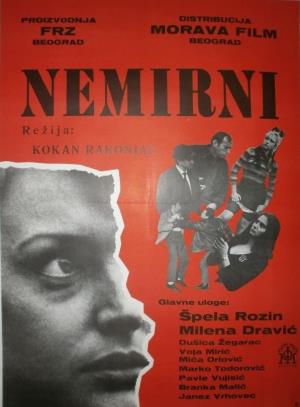 NEMIRNI (1967)