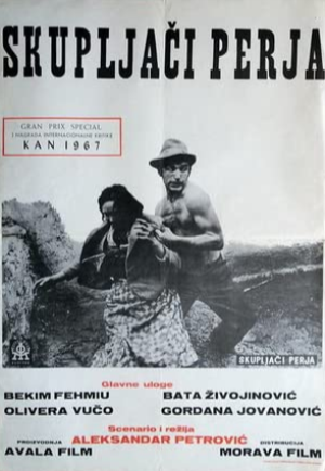 Đorđe Pura