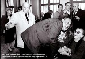 Mića Tomić, Ljubomir Muci Draškić i Marija Crnobori, Atelje 212 (1996)