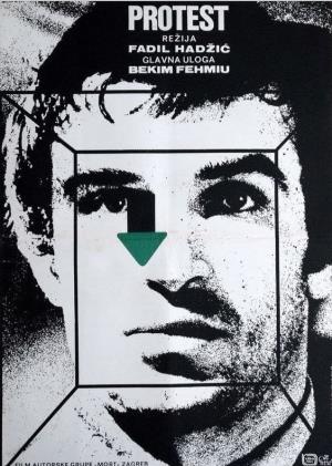 PROTEST (1967)