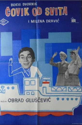 Božidar Frajt