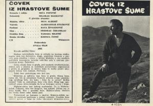 ČOVEK IZ HRASTOVE ŠUME (1964)