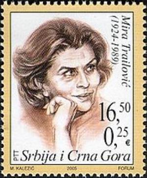 Slika 7