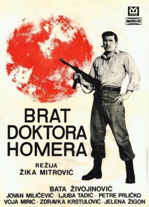 BRAT DOKTORA HOMERA (1968)