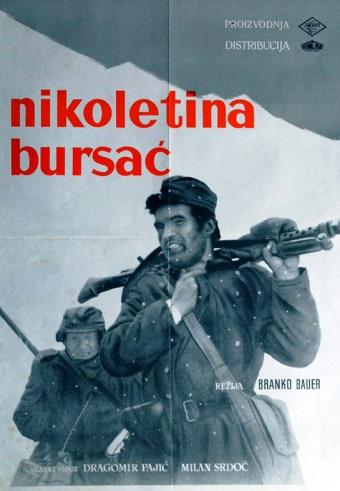 Nikola Vujasinović