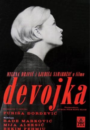 Ljubiša Samardžić