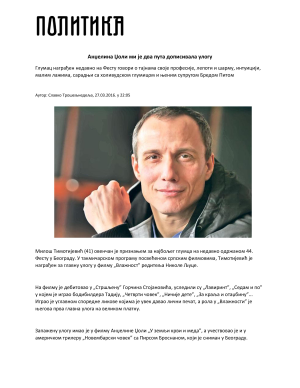 Portal POLITIKA 27-03-2016