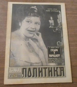 Isječak novina - Mira Stupica