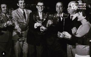 Bata Živojinović, Antonije Isaković, Aleksandra Saša Petrović, premijera filma Tri (1965)